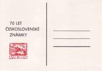 CZ 1988 98 114 **
